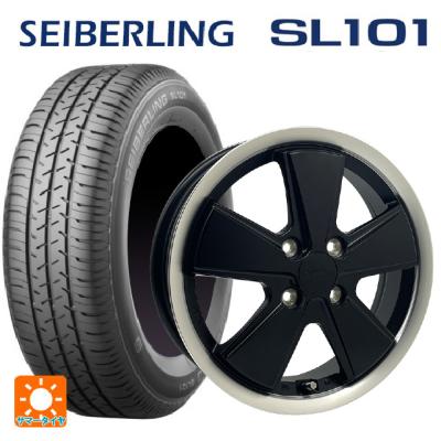 セイバーリング 155 65r14（自動車） | 車、バイク、自転車 のおすすめ