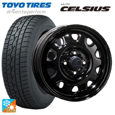 155 65r14スチールホイールの商品一覧 通販 - Yahoo!ショッピング 155 65r14スチールホイールの商品一覧 通販 - Yahoo!ショッピング
