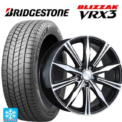 175 65r14 スタッドレスタイヤ ホイールセット（BRIDGESTONE）の 
