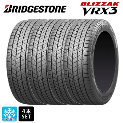 ブリザック vrx3 ホイールセット（自動車 スタッドレス、冬タイヤ