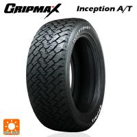 サマータイヤ 215/65R16 98T 16インチ グリップマックス インセプション A/T ホワイトレター 新品 1本 　 | タイヤホイール専門店コニシタイヤ