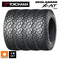 サマータイヤ 4本セット 2024年製 285/75R16 126/123Q 16インチ ヨコハマ ジオランダー X-AT G016 ブラックレター 新品 　　 | タイヤホイール専門店コニシタイヤ