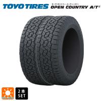 送料無料 サマータイヤ 2本セット 225/70R16 103H 16インチ トーヨー オープンカントリー AT3 ブラックレター 新品 　　 | タイヤホイール専門店コニシタイヤ