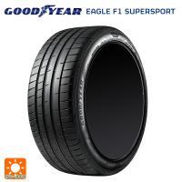 サマータイヤ 245/40R18 97Y XL 18インチ グッドイヤー イーグル F1 スーパースポーツ 新品 1本 　 | タイヤホイール専門店コニシタイヤ