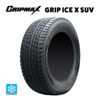 即日発送 スタッドレスタイヤ 195/80R15 107/105N 15インチ グリップマックス グリップアイスエックス SUV ブラックレター # 新品 1本 　 | タイヤホイール専門店コニシタイヤ