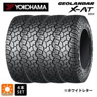 送料無料 サマータイヤ 4本セット 245/70R16 106/103Q 16インチ ヨコハマ ジオランダー X-AT G016 ホワイトレター 新品 　　 | タイヤホイール専門店コニシタイヤ