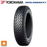 即日発送 サマータイヤ 145/80R12 80/78N 12インチ ヨコハマ ジオランダー KT Y828C 新品 1本 　 | タイヤホイール専門店コニシタイヤ