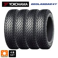 即日発送 送料無料 サマータイヤ 4本セット 145/80R12 80/78N 12インチ ヨコハマ ジオランダー KT Y828C 新品 　　 | タイヤホイール専門店コニシタイヤ