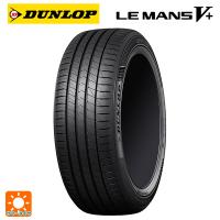 サマータイヤ 155/65R14 75H 14インチ ダンロップ ルマン5プラス(ルマン5+) # 新品 1本 　 | タイヤホイール専門店コニシタイヤ