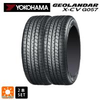 送料無料 サマータイヤ 2本セット 315/40R21 115W XL 21インチ ヨコハマ ジオランダー X-CV G057 新品 　　 | タイヤホイール専門店コニシタイヤ