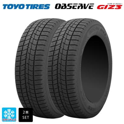145 80r13スタッドレス（TOYO TIRES）のおすすめ人気商品一覧 通販