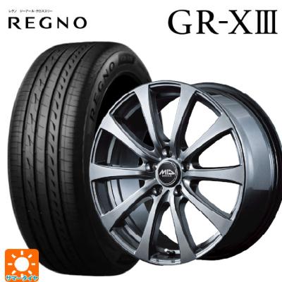 ブリヂストン15インチタイヤホイールセット165/55R15 軽自動車各種 165 45 15（BRIDGESTONE）（本数：4本セット）の商品一覧 通販 - Yahoo