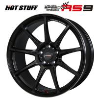 ホットスタッフ クロススピード ハイパーエディション RS9 GGM 17×7 +48 5/114.3 新品ホイール1本　 | タイヤホイール専門店コニシタイヤ