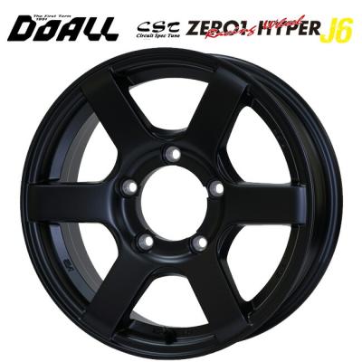 CST ZERO 1 hyper（アルミホイール）｜タイヤ、ホイール｜自動車 | 車