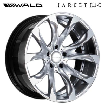 WALD ジャレット J-11C ハイパーシルバー 22インチ 139.7 6穴 WALD（ヴァルド） ジャレット J11C 1/6 1/5 22インチ 9.5J 6H139.7 +20