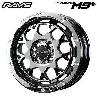 RAYS アルミホイール（リム径（ホイールサイズ）：15インチ
