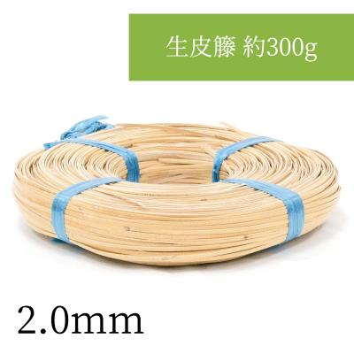 籐 材料(手芸、ハンドクラフト)の商品一覧 | 楽器、手芸 籐 材料(手芸、ハンドクラフト)の商品一覧 | 楽器、手芸