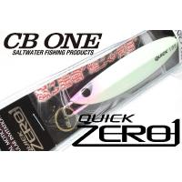 CB ONE シービーワン QUICK ZERO1 クイックゼロワン 200g ソリッドグロー255 | Game Fishing KONKY