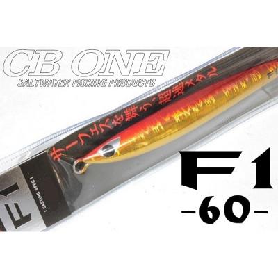 CB ONE F1 メタルジグ 120g 伊良湖SPカラー　5本セット　希少 CB ONE ジグ F1のおすすめ人気商品一覧 通販 - Yahoo!ショッピング
