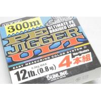 サンライン PEジガー ULT 4本組 0.8号 12lb  300m | Game Fishing KONKY