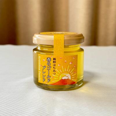 花子様専用 栗・ふじのはちみつ【各1200g】 食品