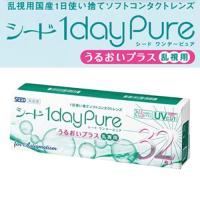 ワンデーピュア うるおいプラス 乱視用(32枚入り)  定型外送料無料・30ポイント付 SEED 1dayPure トーリック コンタクトレンズ 純国産 | こん太村