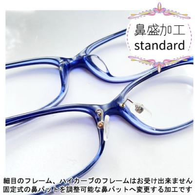 n*e様 Mena.J チタン・バッファローホーン ラウンド型メガネ n*e様 Mena.J チタン・バッファローホーン ラウンド型メガネ