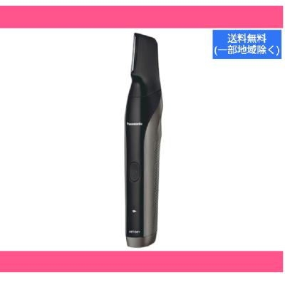 er-gk83-sのおすすめ人気商品一覧 通販 - Yahoo!ショッピング