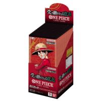 ワンピースカードカートン（BANDAI）のおすすめ人気商品一覧 通販