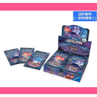 ロルカナ boxのおすすめ人気商品一覧 通販 - Yahoo!ショッピング