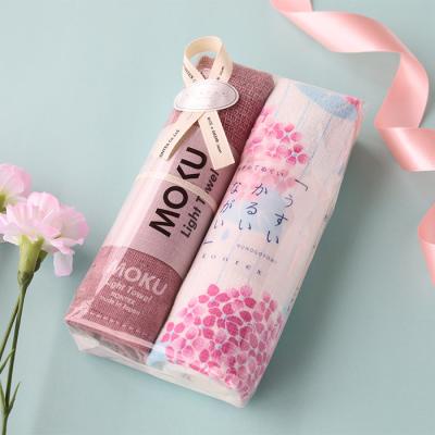 hana タオルのおすすめ人気商品一覧 通販 - Yahoo!ショッピング