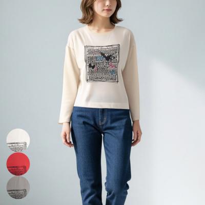 undici nove（ファッション）のおすすめ人気商品一覧 通販 - Yahoo 