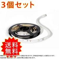 DAIKO LED間接照明ラインライト シングルライン 調光 1492mm DAIKO LED間接照明ラインライト シングルライン 調光 1492mm