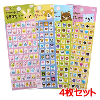 韓国情報広場ヤフー店 - シール（ステッカー）｜Yahoo!ショッピング