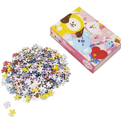 るーさま専用です！BTS ジョングク ジグソーパズル 500ピース ＆タオル るーさま専用です！BTS ジョングク ジグソーパズル 500ピース