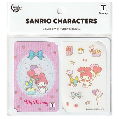 韓国情報広場ヤフー店 - Tmoney｜Yahoo!ショッピング