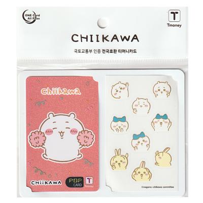 韓国情報広場ヤフー店 - Tmoney｜Yahoo!ショッピング