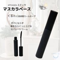 一時休店ユモカンパニー - 通販 - Yahoo!ショッピング