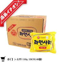 サリ麺 40袋 1box サリメン  鍋用ラーメン オットギ ラーメンサリ 韓国ラーメン インスタントラーメン | 韓国商品館