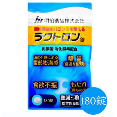 ラクトロンのおすすめ人気商品一覧 通販 - Yahoo!ショッピング