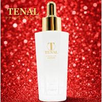 テナル 美容液 TENAL シワ 改善 美白 しみ シミ しわ 25ml 約30日分 | これがいちばん