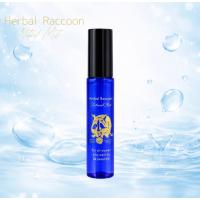 ハーバルラクーンナチュラルミスト ビズキ 15ml 消臭 ワキガ | これがいちばん
