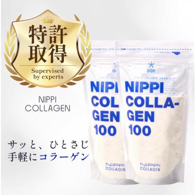 ニッピコラーゲンのおすすめ人気商品一覧 通販 - Yahoo!ショッピング