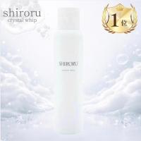 SHIRORU 洗顔 しろる シロル クリスタルホイップ 炭酸泡 濃密 120g | これがいちばん