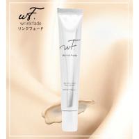 リンクフェード リンクルケア ファンデーション 薬用 カバー 医薬部外品 | これがいちばん