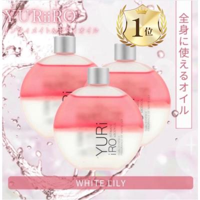 yuriiroのおすすめ人気商品一覧 通販 - Yahoo!ショッピング