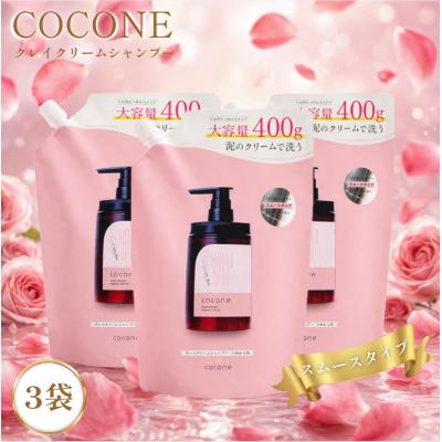 シャンプー（はぐくみプラス）（セット/単品：セット）のおすすめ人気