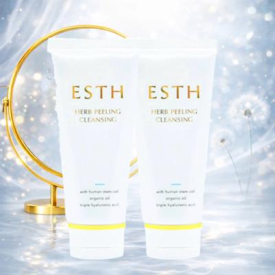 ハーブピーリングクレンジングのおすすめ人気ランキングTOP100 - Yahoo
