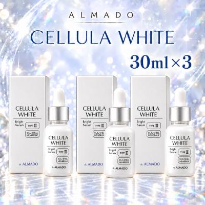 ALMADO 美容液｜スキンケア｜コスメ、美容、ヘアケア おすすめ人気商品
