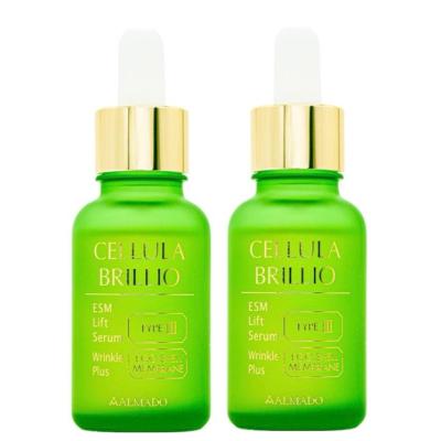 チェルラ ブリリオのおすすめ人気商品一覧 通販 - Yahoo!ショッピング